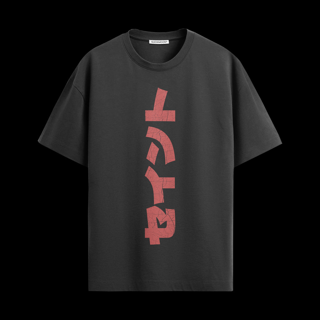 Unisex Oversized Standard T-Shirt