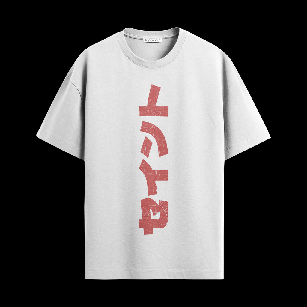 Unisex Oversized Standard T-Shirt